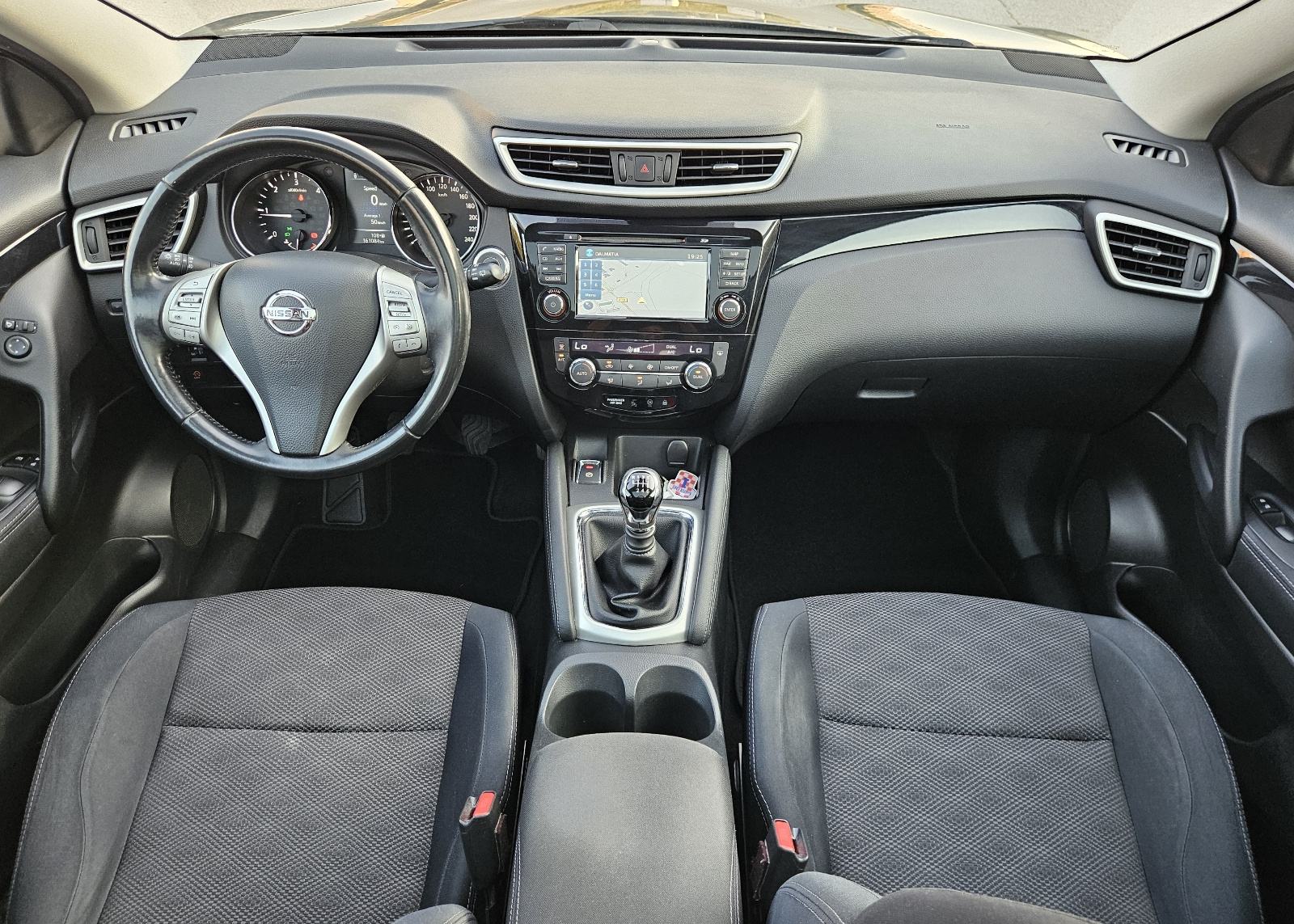 NISSAN QASHQAI 1,5 dCi • FULL OPREMA • TOP STANJE • JAMSTVO 12 MJESECI, fotografija 13