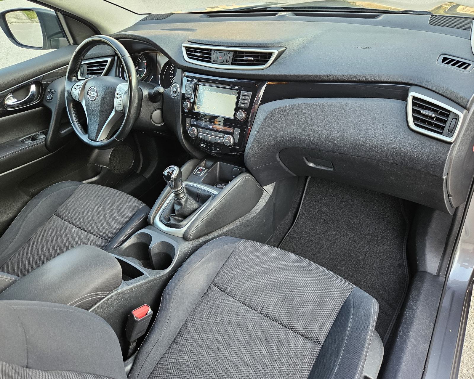 NISSAN QASHQAI 1,5 dCi • FULL OPREMA • TOP STANJE • JAMSTVO 12 MJESECI, fotografija 14