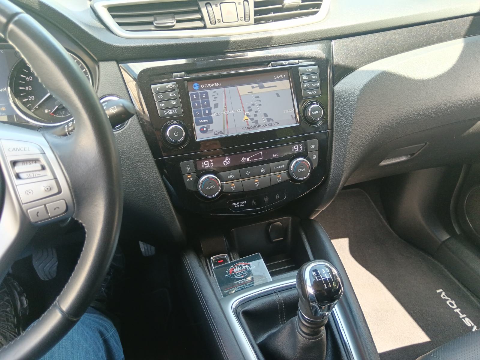 Nissan Qashqai 1,5 dCi. Tekna, 360 kamere. Izvrsno stanje!!, fotografija 16