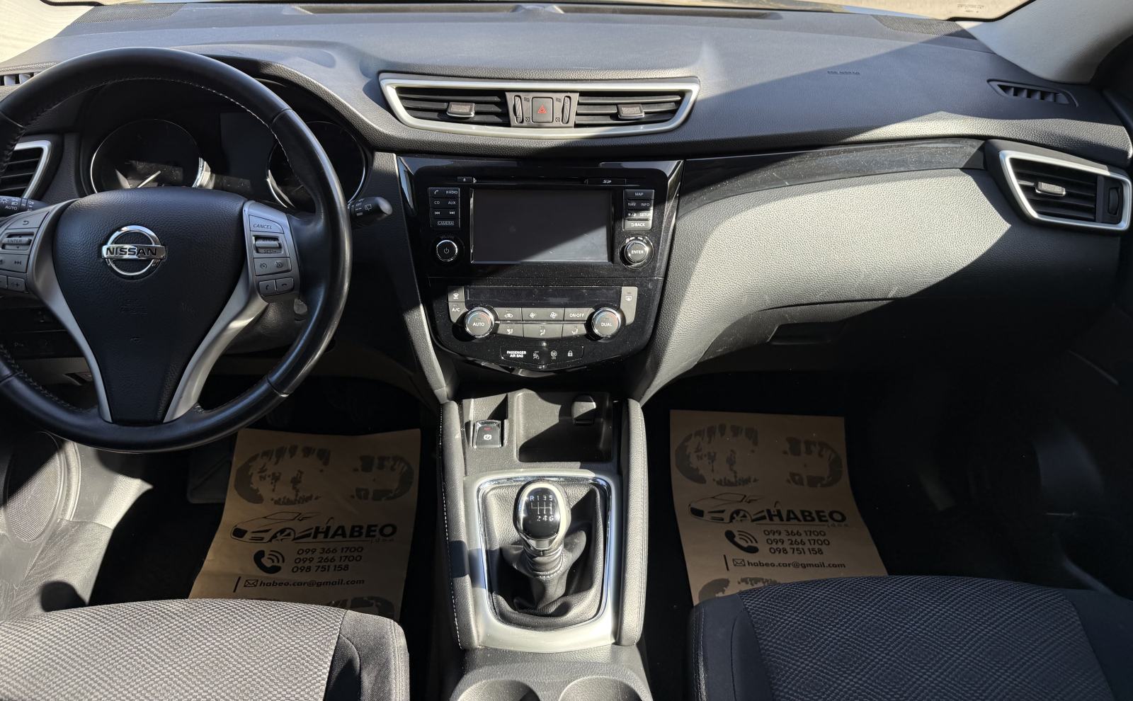 Nissan Qashqai 1,5 dCi, fotografija 10