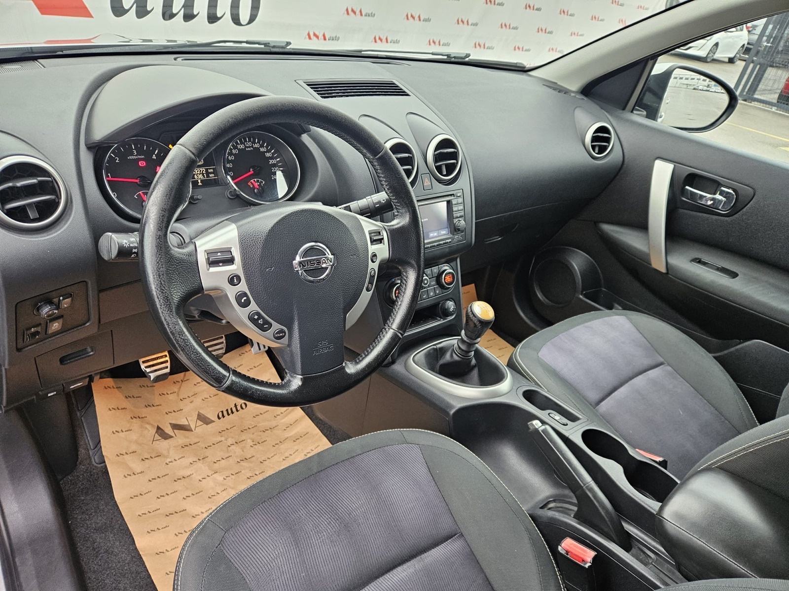 Nissan Qashqai 1,5 dCi, fotografija 3