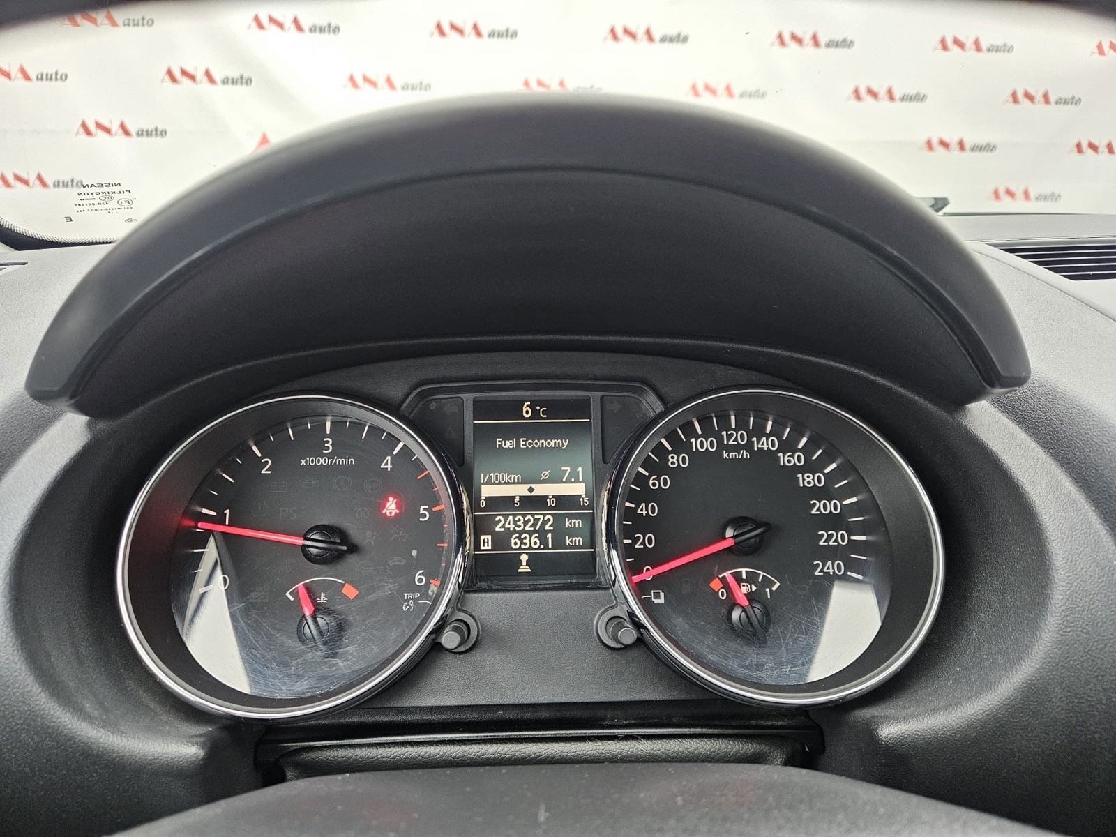 Nissan Qashqai 1,5 dCi, fotografija 7