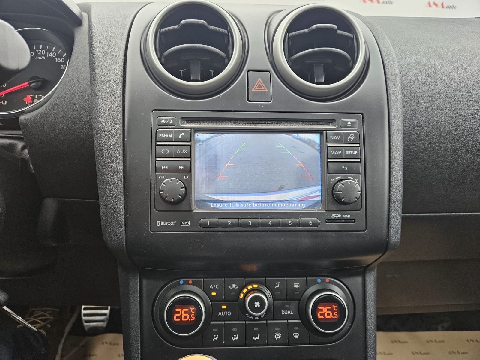 Nissan Qashqai 1,5 dCi, fotografija 15