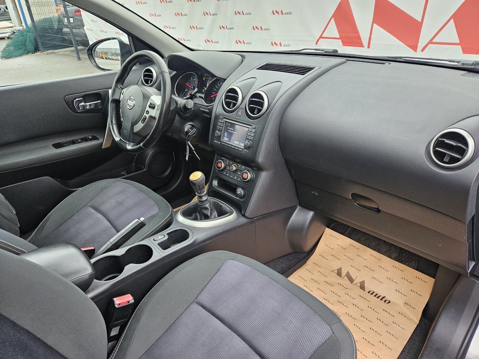 Nissan Qashqai 1,5 dCi, fotografija 18