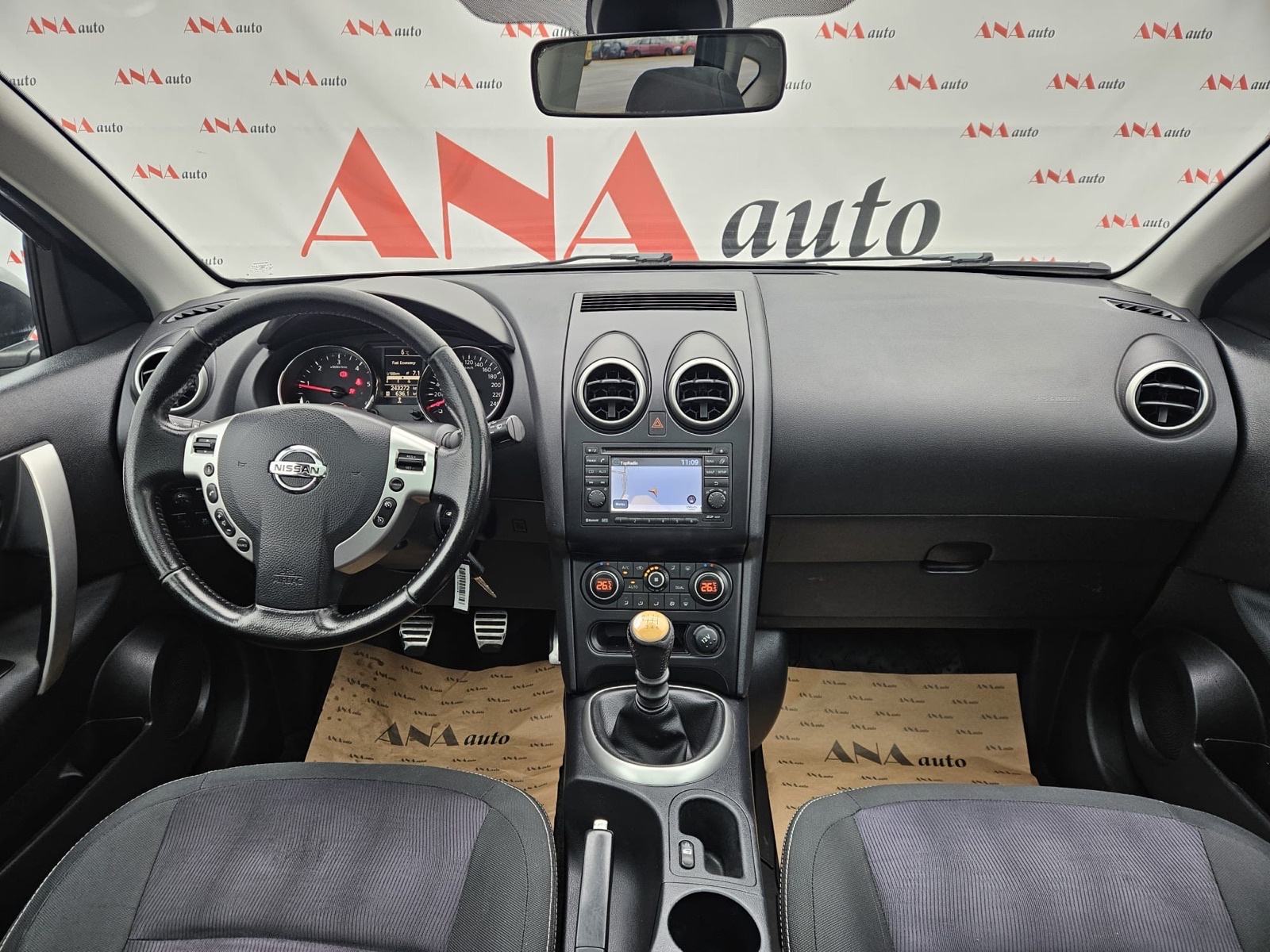 Nissan Qashqai 1,5 dCi, fotografija 19