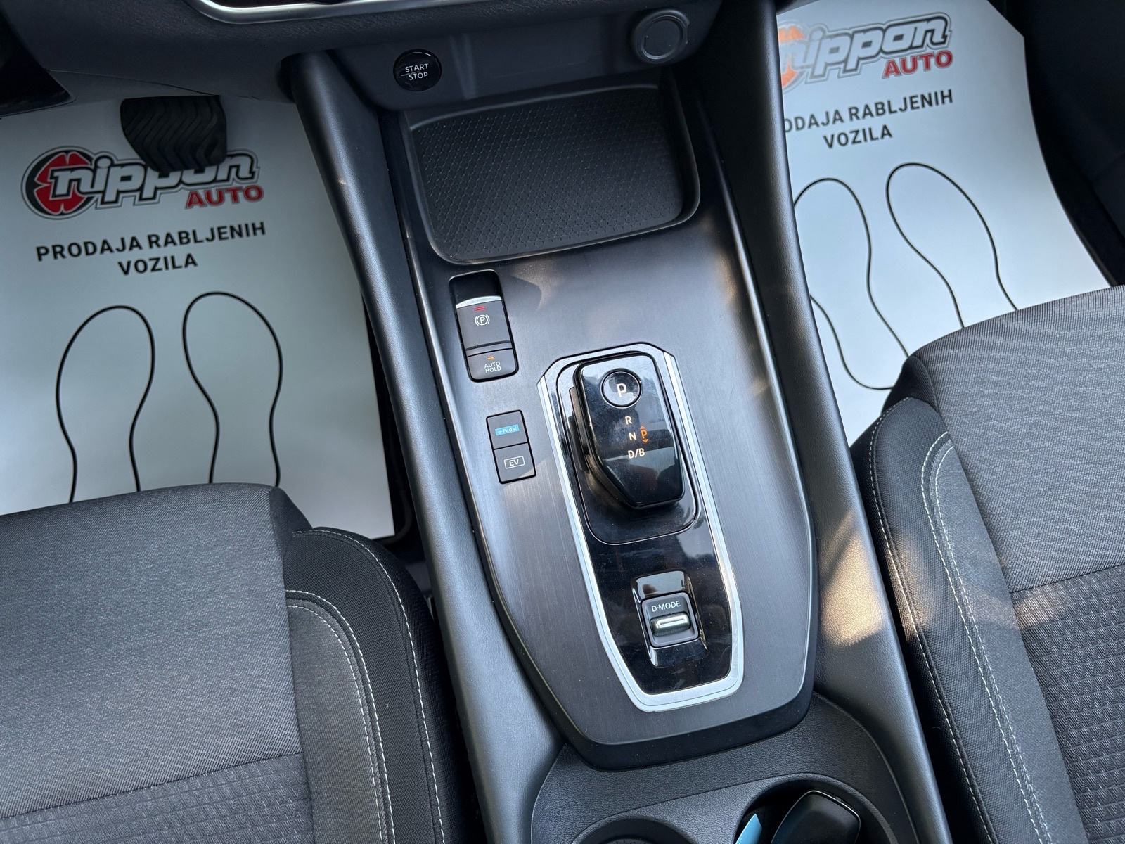 Nissan Qashqai 1.5 e-Power NAVI - VIRTUAL - KAMERA - LEASING, fotografija 17