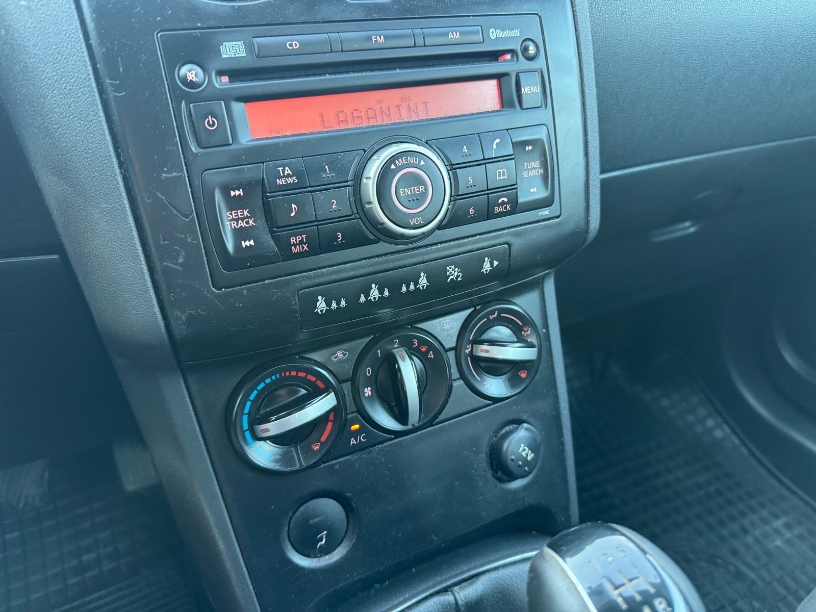 Nissan Qashqai, 1.6 16V, Benzin, Klima, Alu 16”, fotografija 14