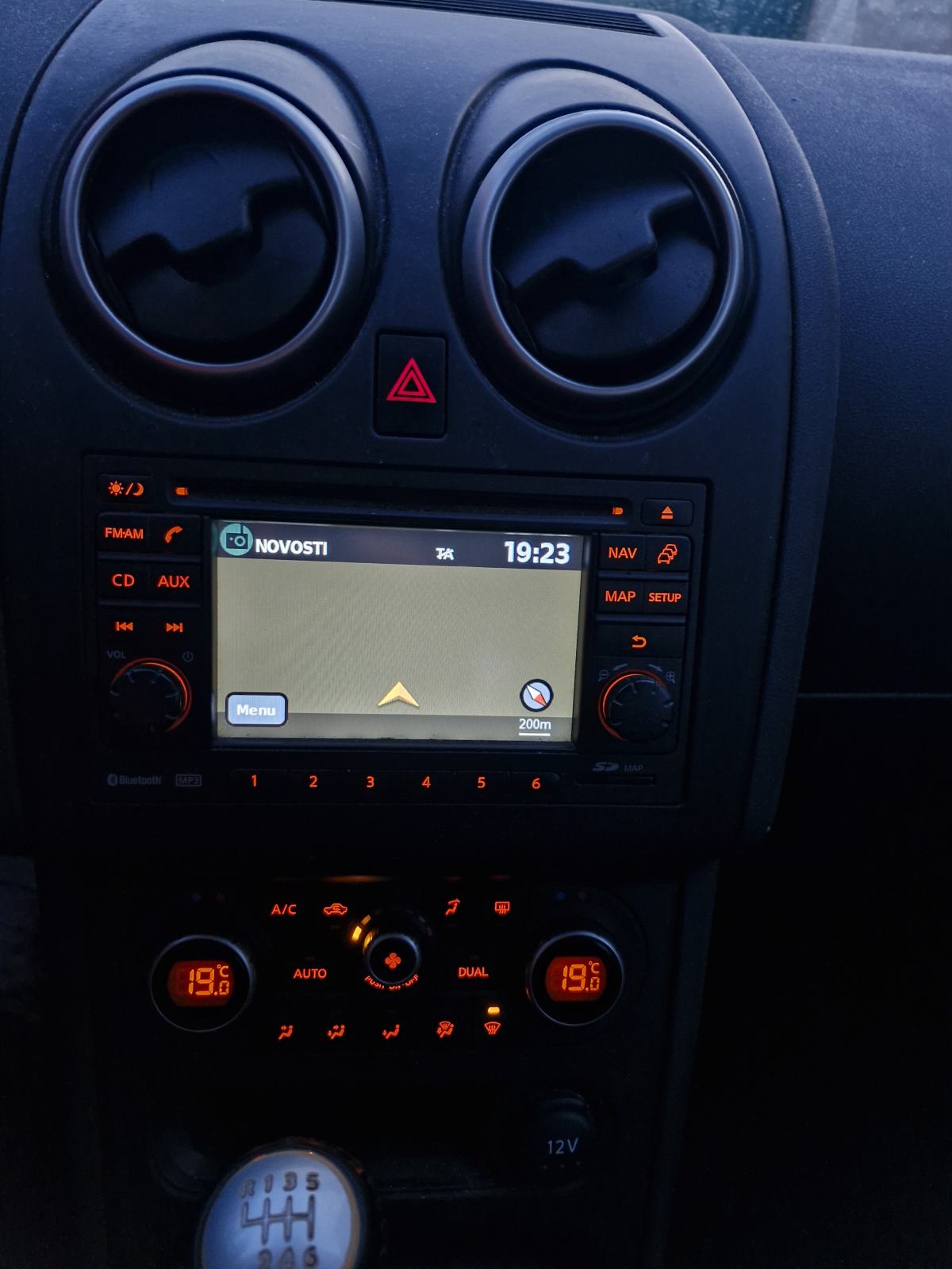 Nissan Qashqai 1,6 dCi, fotografija 8