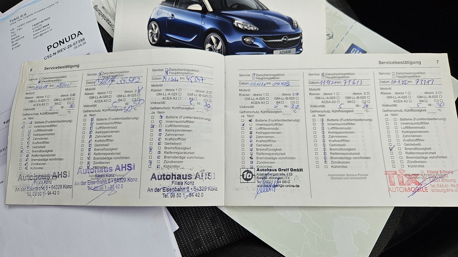 Opel Adam 1.2, fotografija 19