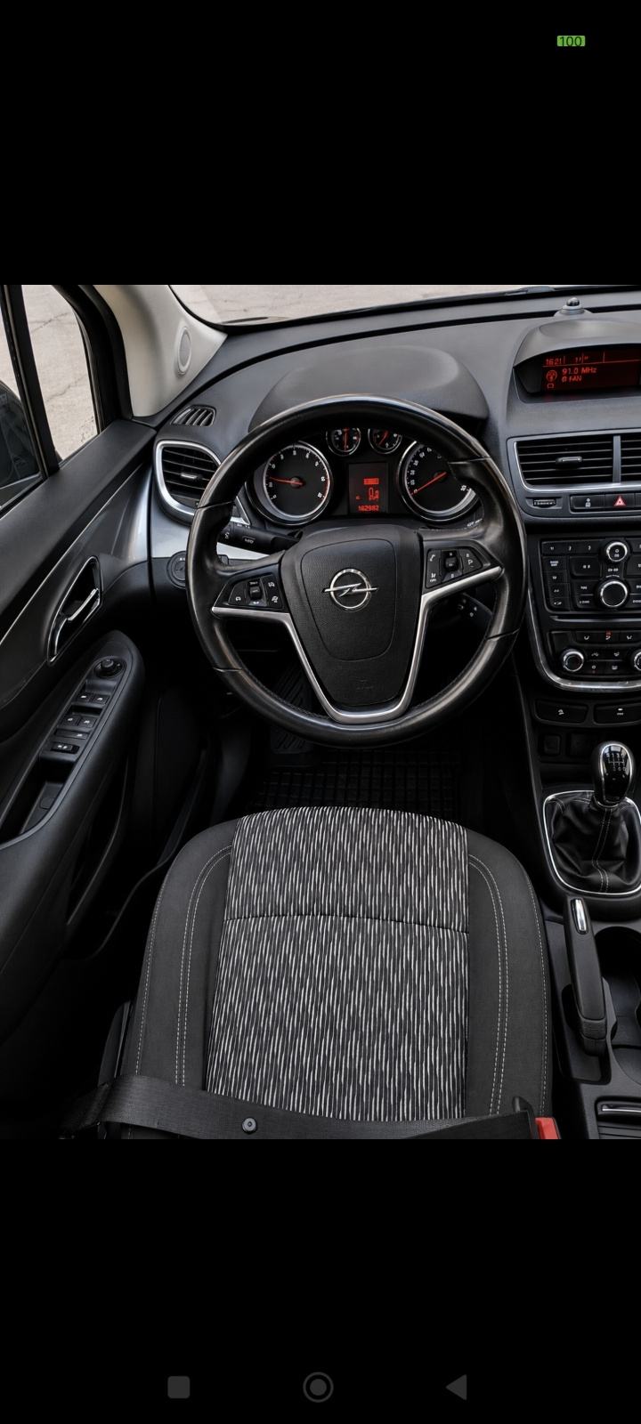 Opel Mocca 1.7cdti, Cosmo, samo 156.000.km, ful, fotografija 8