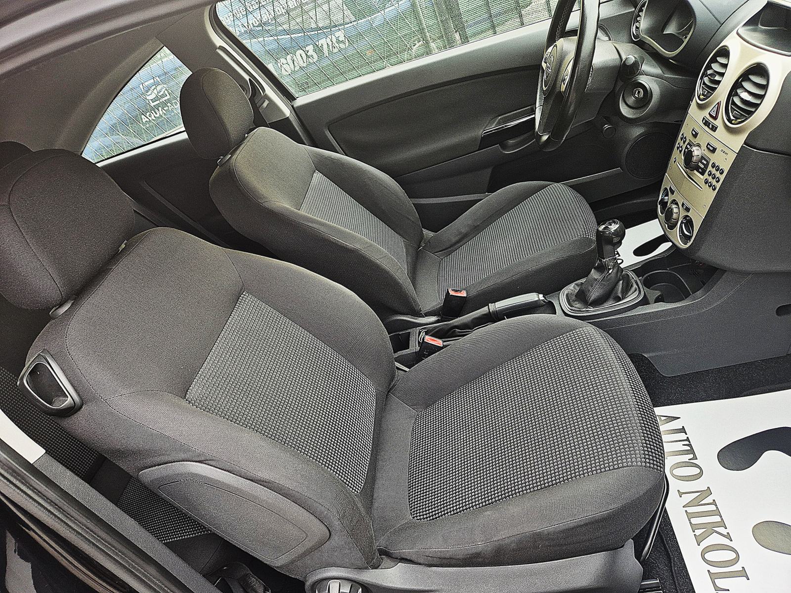 Opel Corsa 1,0 12V **REG. DO 01 /2027 .G.**, fotografija 10