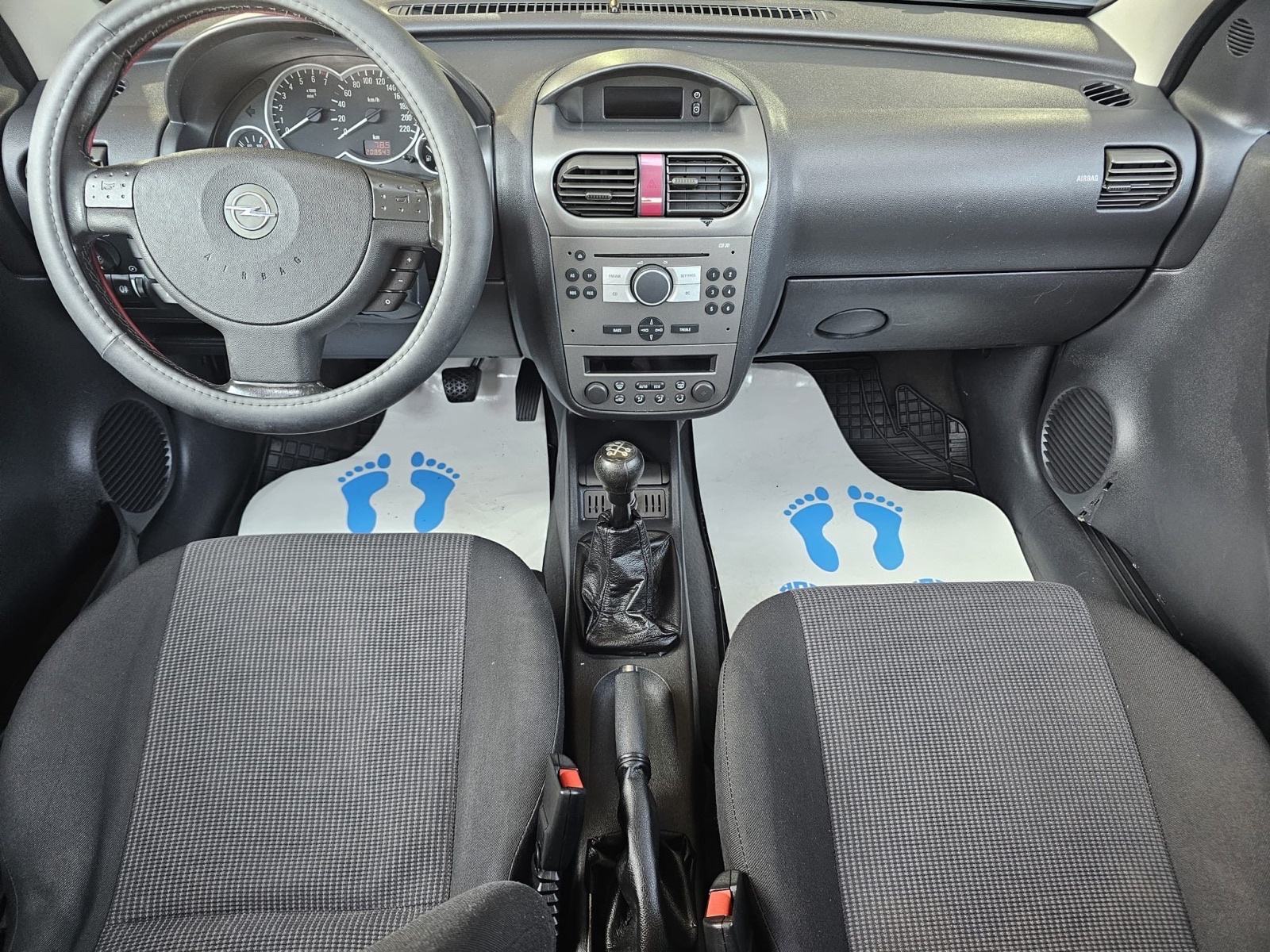 Opel Corsa 1,2 16V COSMO % REG-1 GOD% ODLICAN AUTO KRED-kART HR- AUTO, fotografija 9