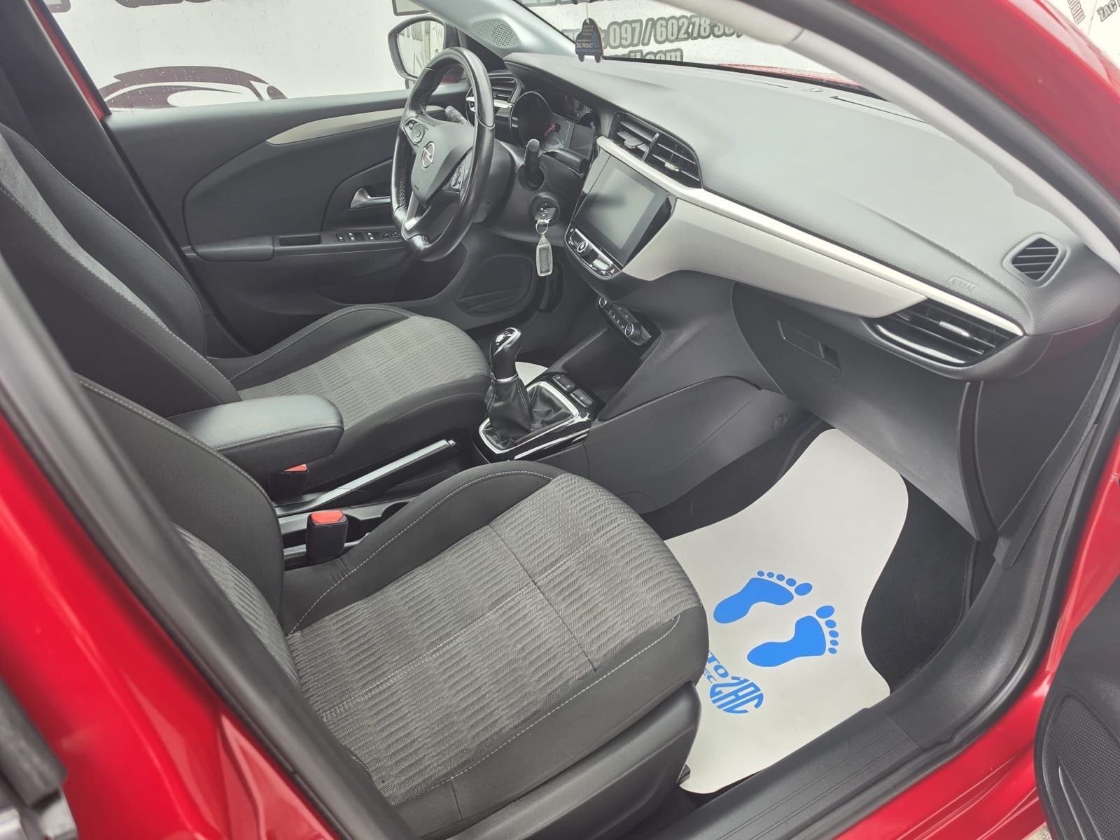 Opel Corsa 1,2 #79 TKM# ODLICAN AUTIČ % KRED- LIZIN { HR- AUTO }, fotografija 17