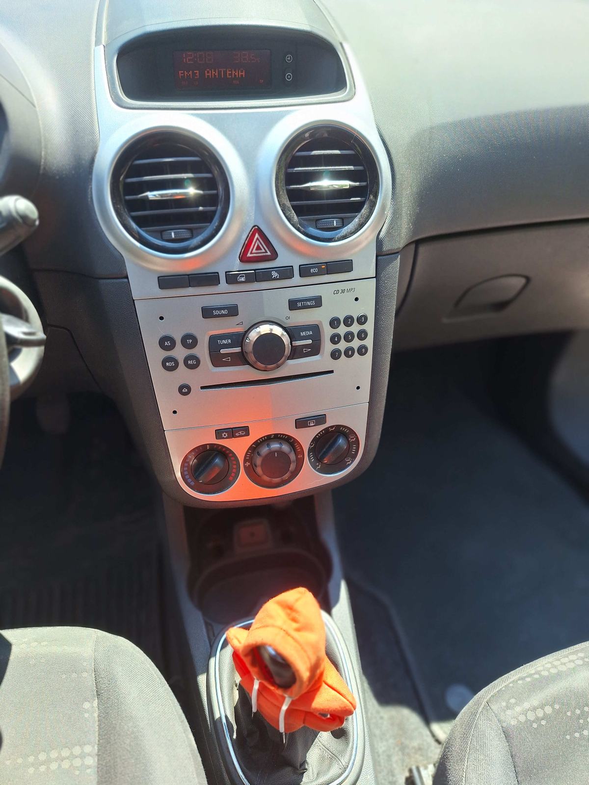 Opel Corsa 1.4 ENJOY, fotografija 14