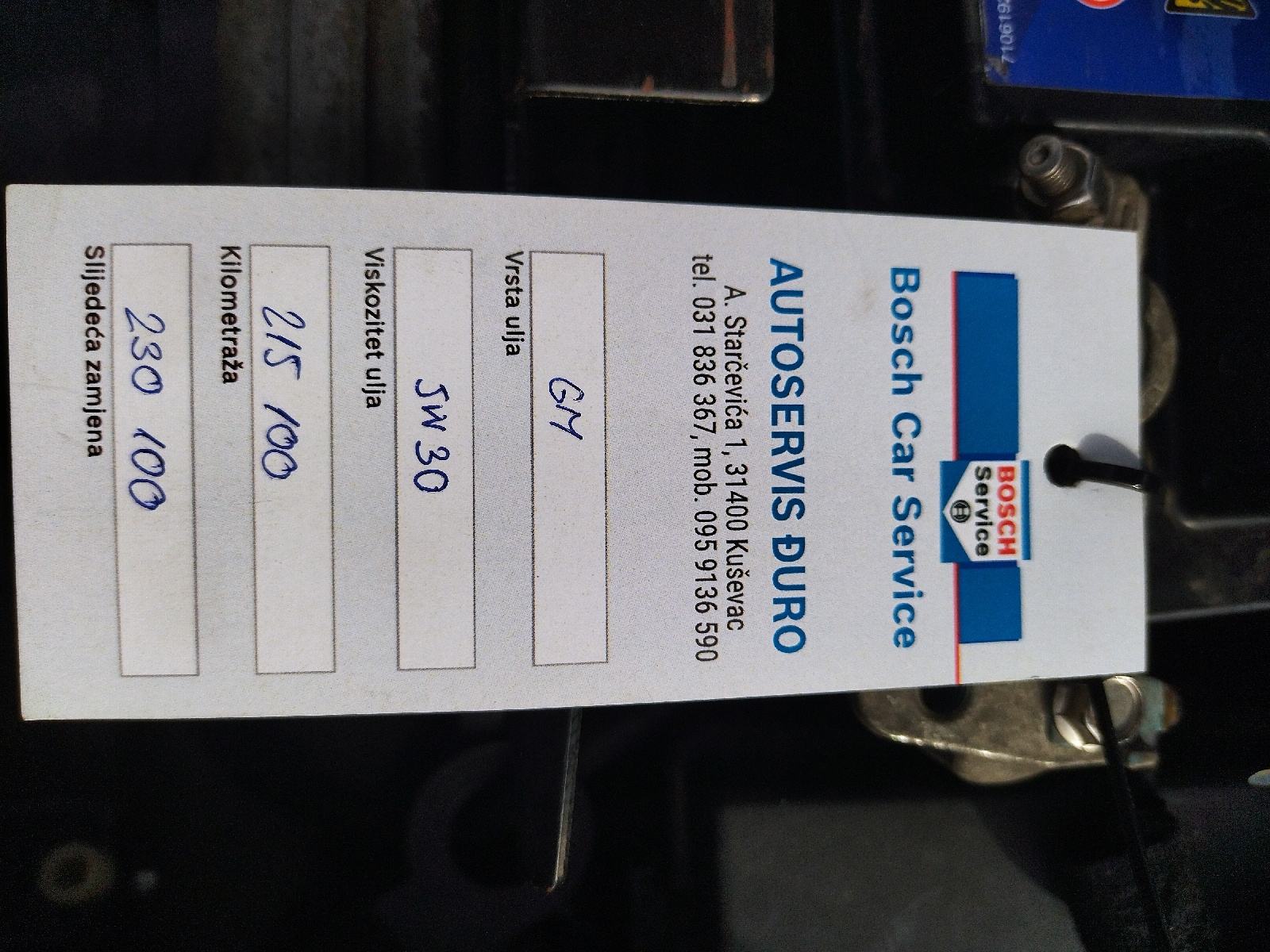 Opel Corsa 1,4 LPG u pdv ***akcija crni petak****, fotografija 17