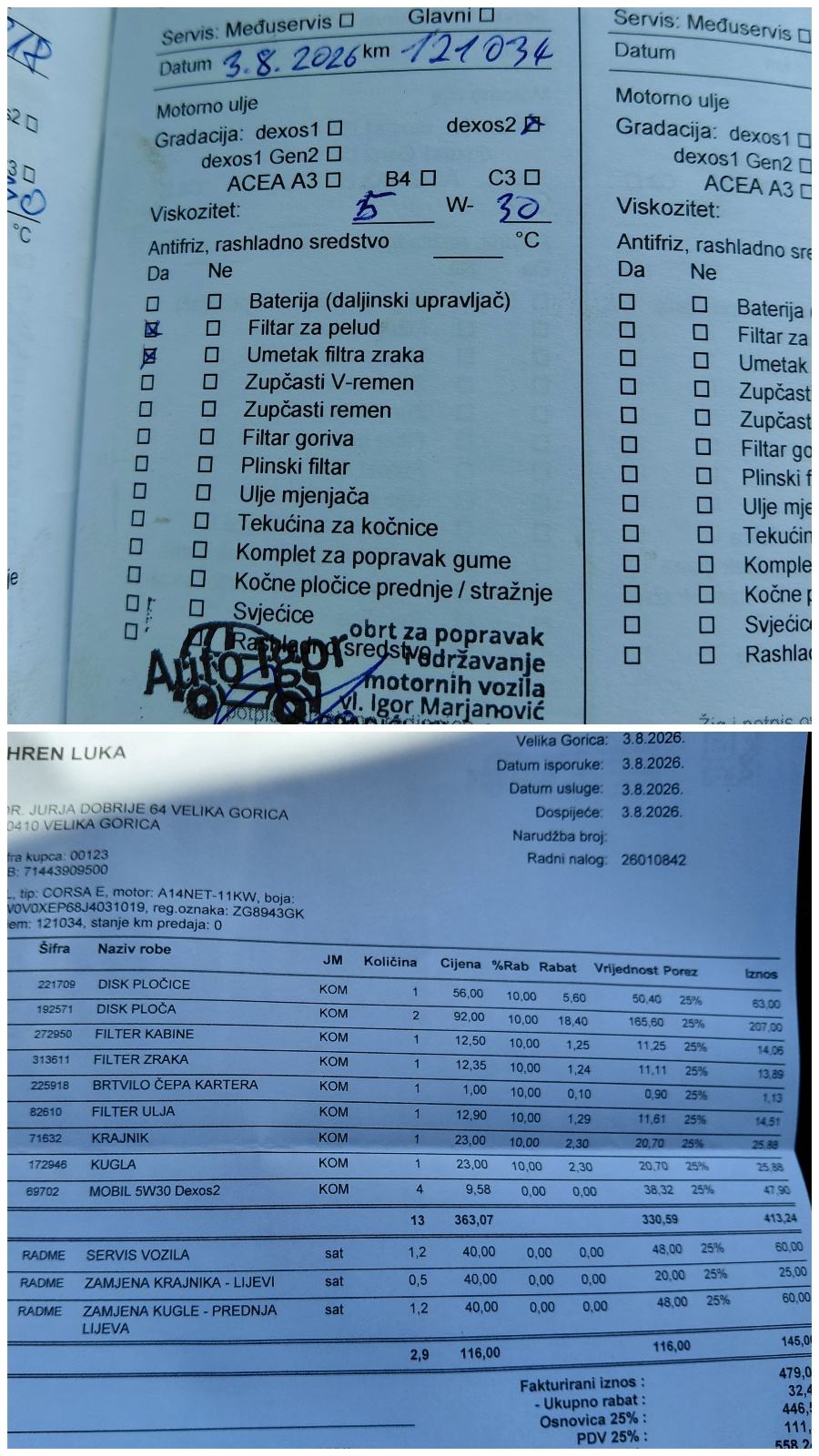OPEL CORSA 1.4 TURBO(B14NEH motor sa lancem) – 150 KS – PRVI VLASNIK, fotografija 20