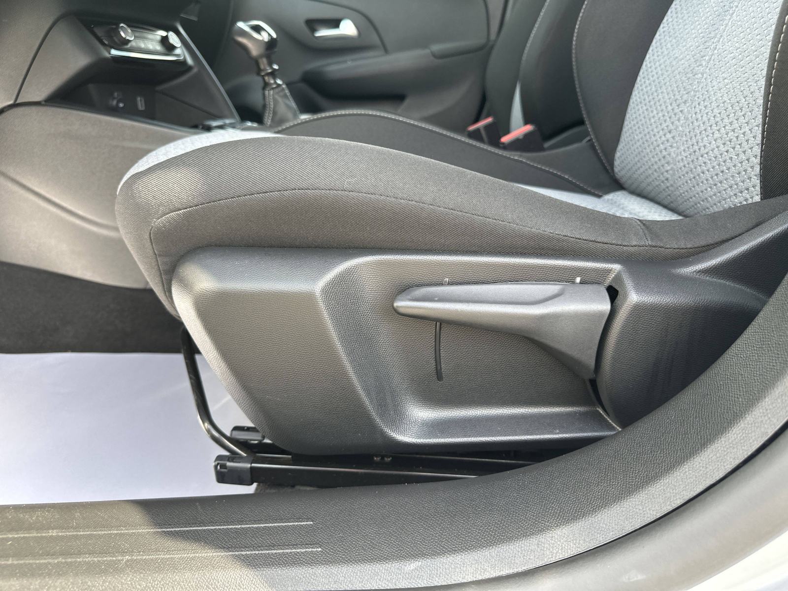 OPEL CORSA 2025 • PREMIUM jamstvo • AutoZubak Rabljena, fotografija 20