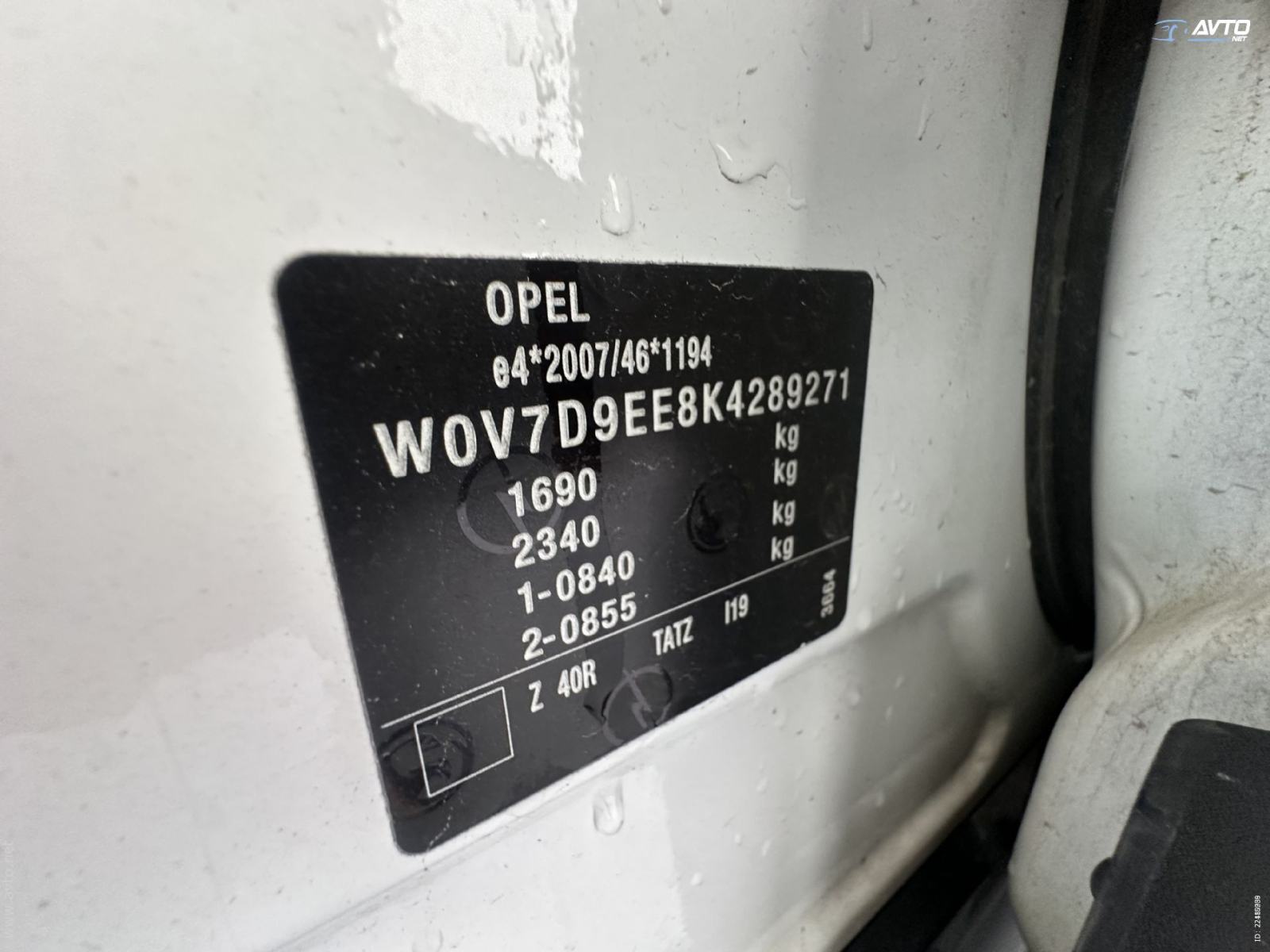 Opel Crossland X 1,2 1. VLASNIK, fotografija 18