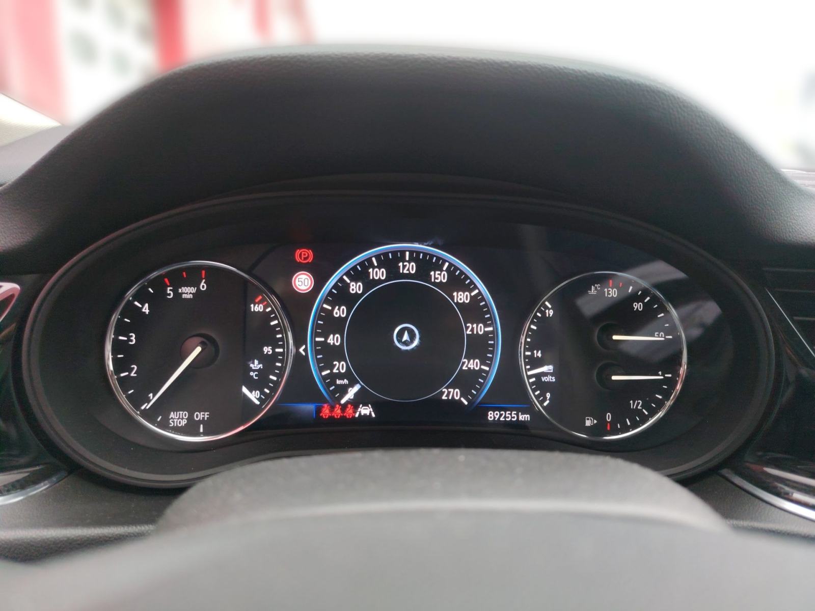 Opel Insignia 2.0 CDTI ELEGANCE - 3 godine jamstva, fotografija 17