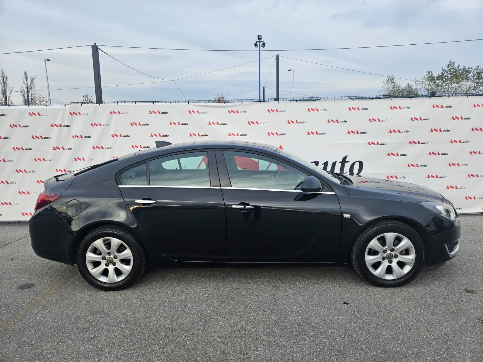 Opel Insignia, fotografija 2