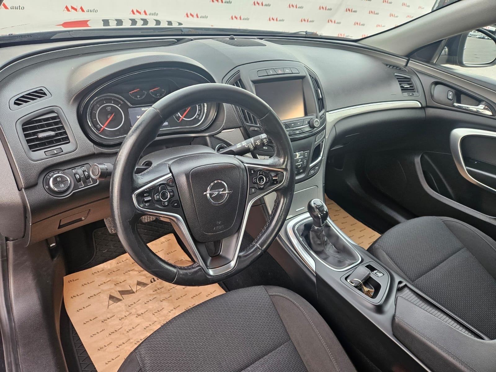 Opel Insignia, fotografija 13