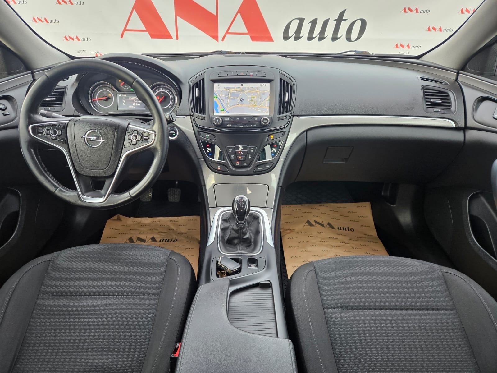 Opel Insignia, fotografija 16