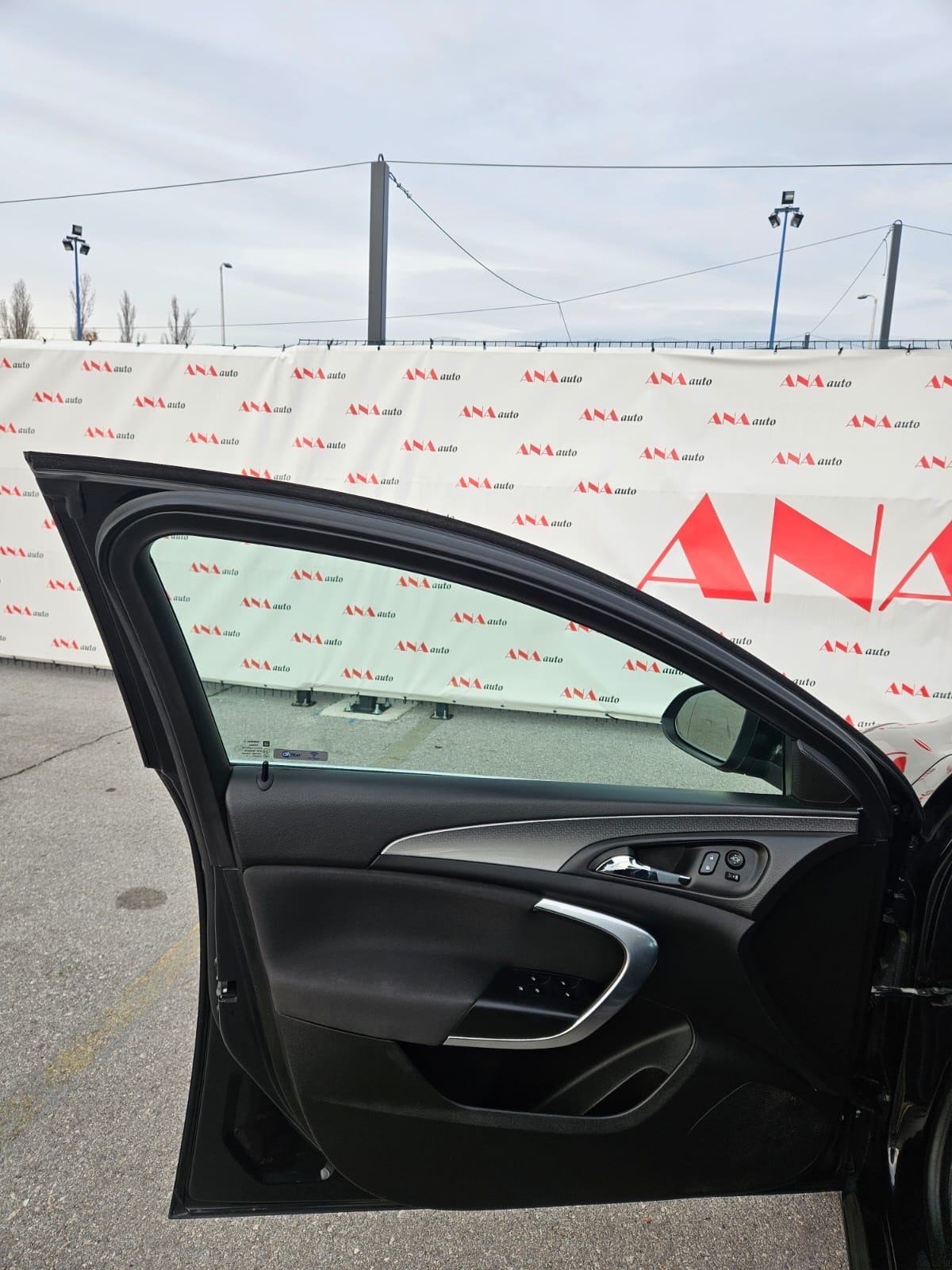 Opel Insignia, fotografija 20