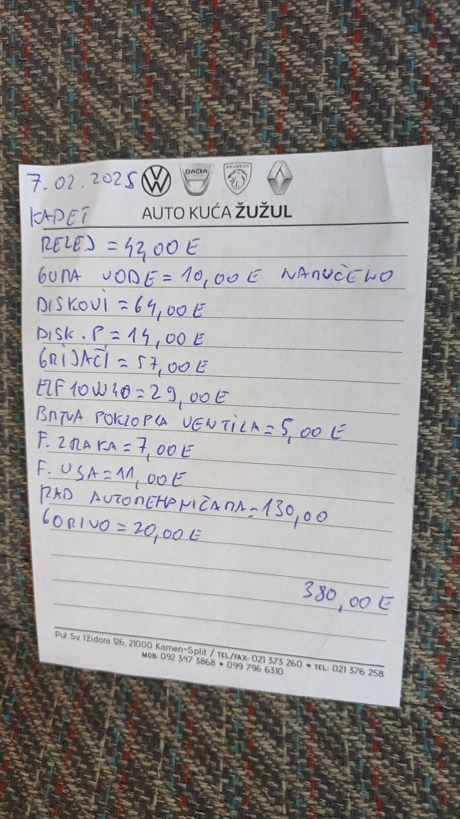 Opel Kadett Jaje 1.7 DIESEL, fotografija 16