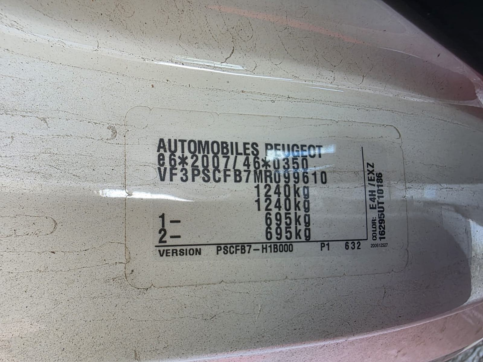 Peugeot 108 1,0 VTi, ALLURE, 2021 GOD 37000 KM,, fotografija 16