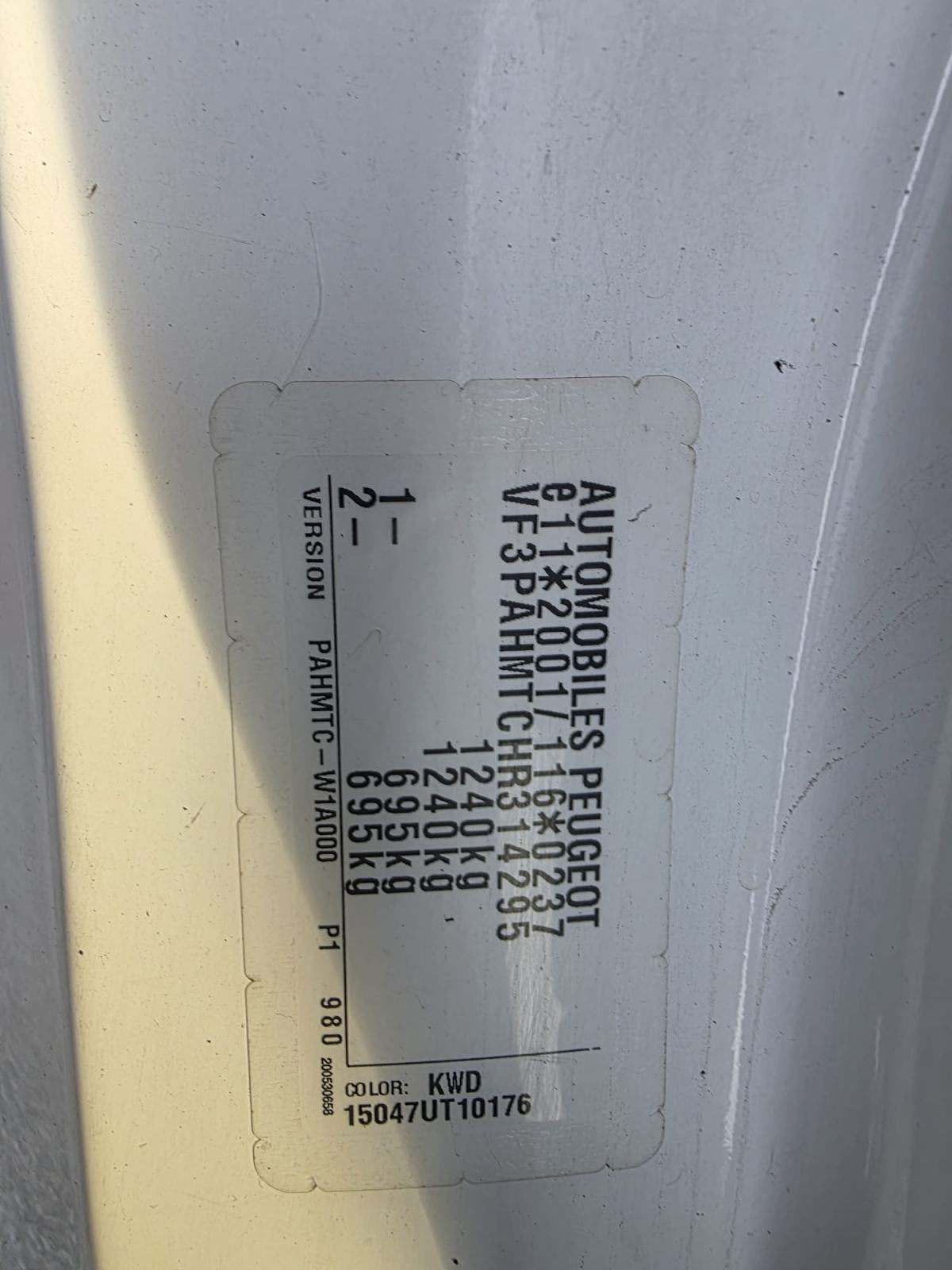 Peugeot 108 1,2. 2018G, 69000 KM, fotografija 17