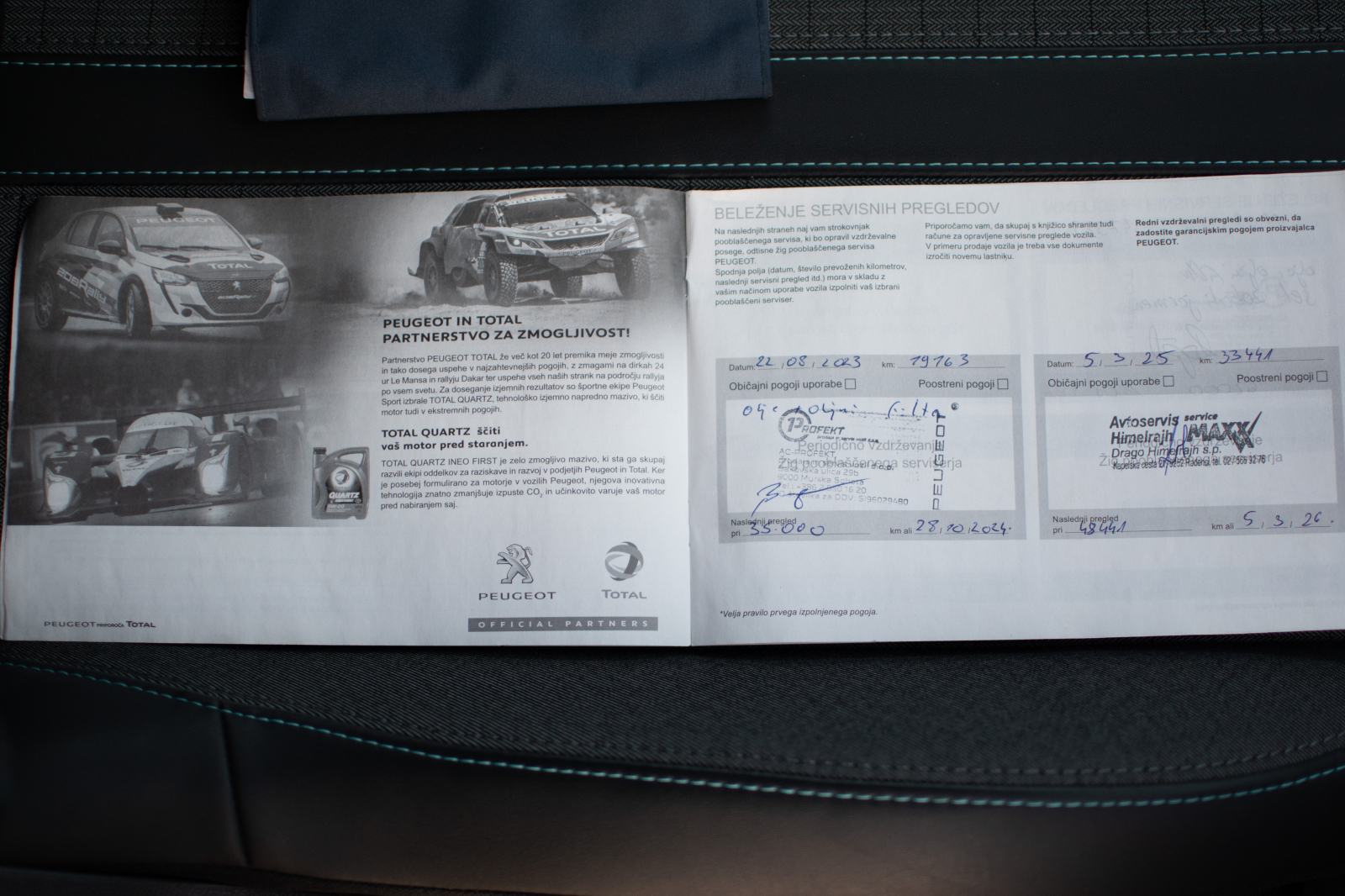 Peugeot 2008 1,2 96KW ALLURE SAMO 40000 KM KAO NOV!!!, fotografija 17