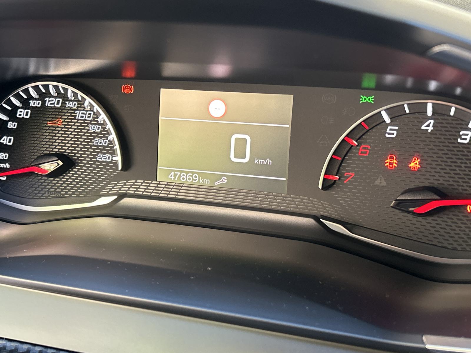 Peugeot 2008 1,2 ACTIVE | Led | Navi, fotografija 18