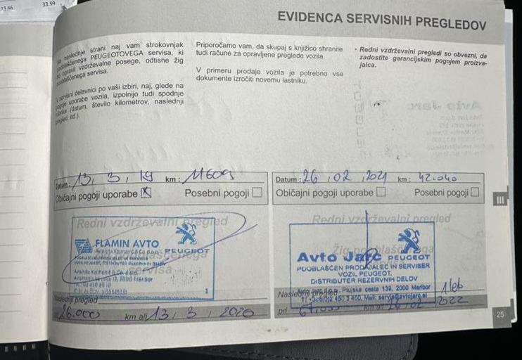 Peugeot 2008 1,2 PureTech * SERVISNA * TOP STANJE * ZIM.GUME, fotografija 17