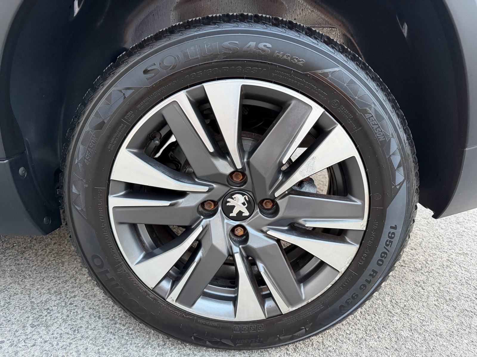 PEUGEOT 2008 1,2-REGISTRIRAN GODINU DANA-PANORAMA-VELIKI SERVIS-KLIMA-, fotografija 18