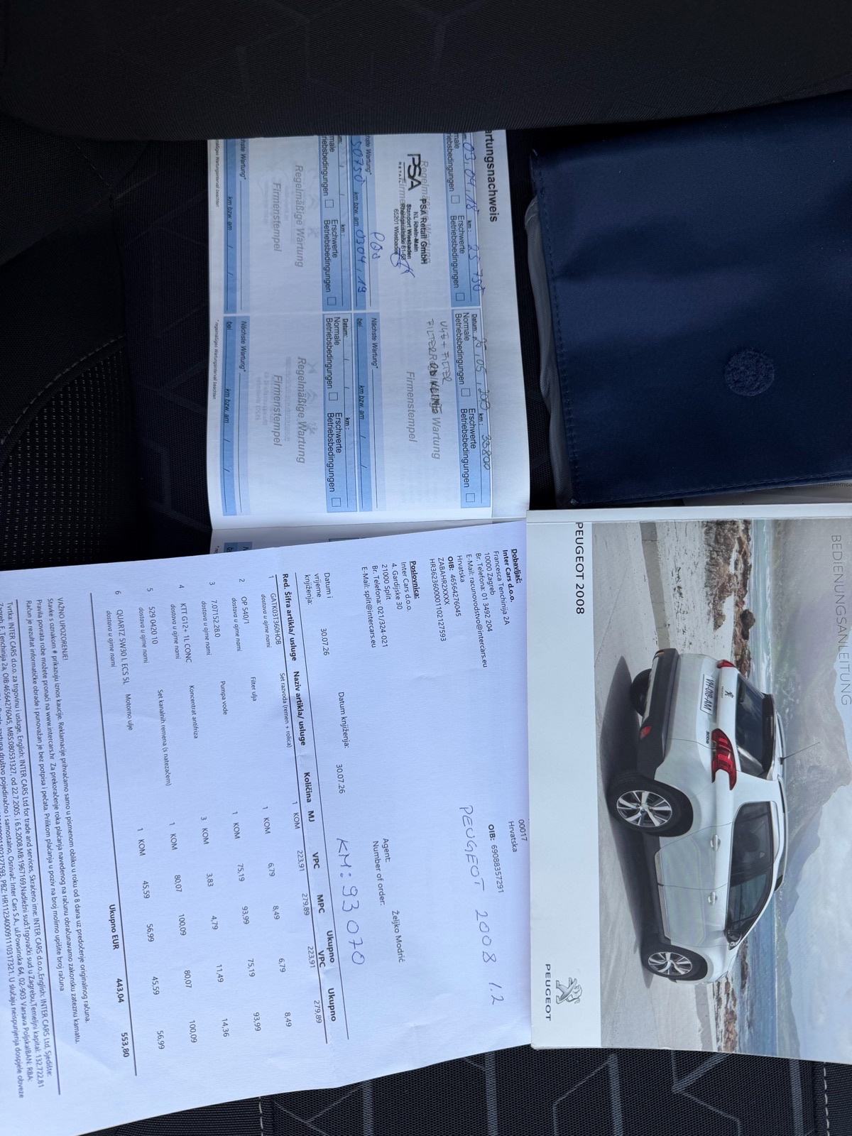 Peugeot 2008 1,2-VELIKI SERVIS-KLIMA-SERVISNA-GRIJANJE SJEDALA, fotografija 16