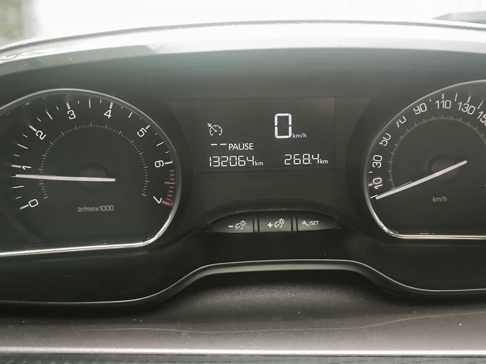 Peugeot 2008 1,2 VTi, fotografija 5
