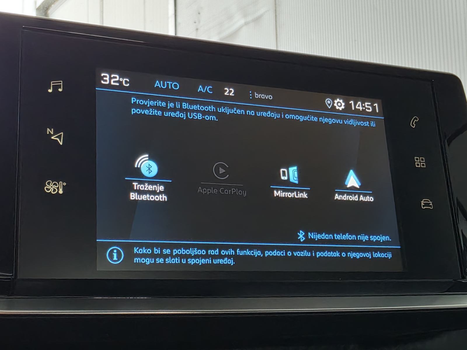 Peugeot 2008 1,5 BlueHDi 110 KS, ALLURE, KEYLESS, ALU 17, CAR VERTICAL, fotografija 14