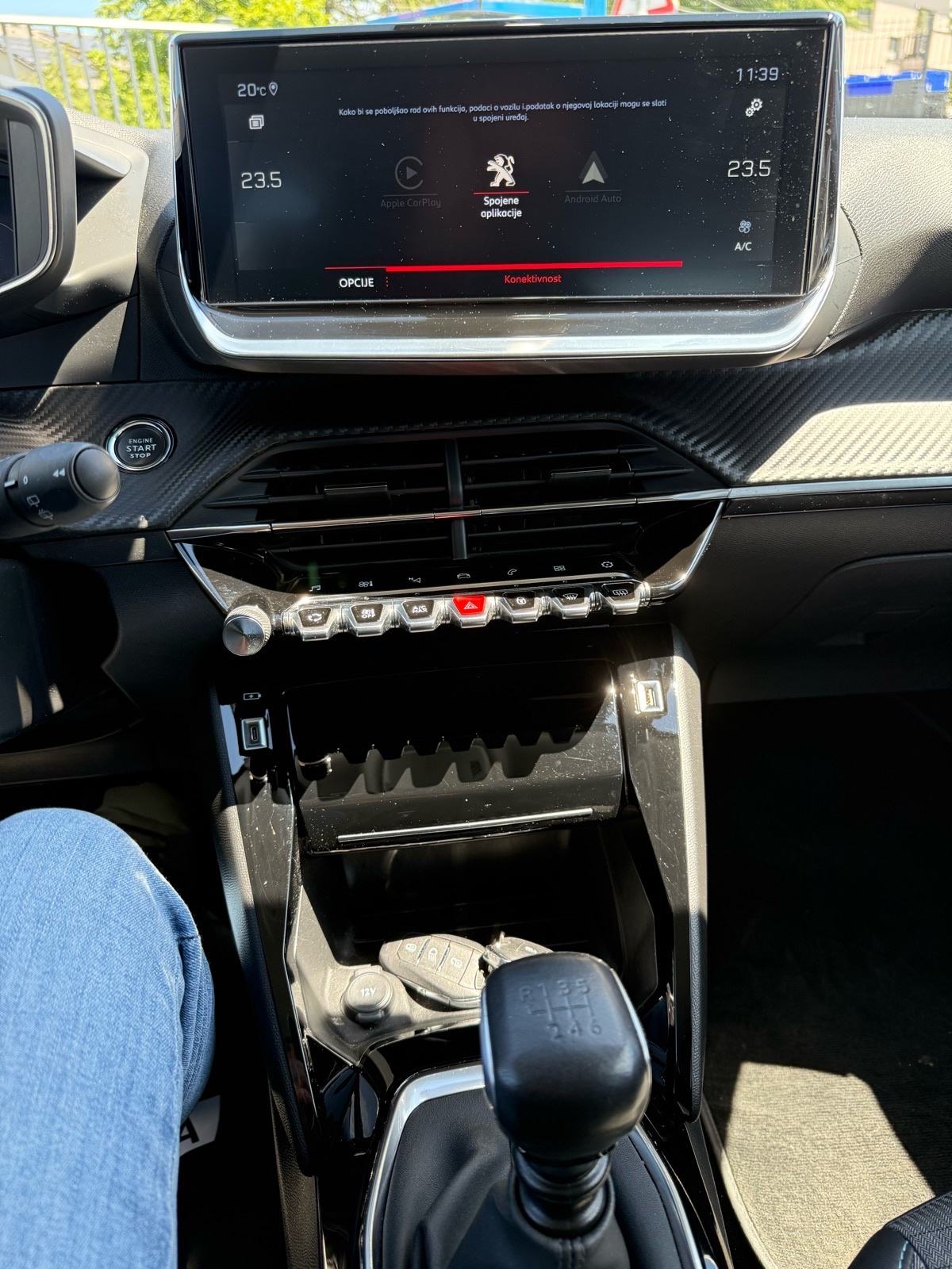 Peugeot 2008 1.5 BlueHDi Allure | 2021. | 134tkm | G1 Jamstvo | PDV, fotografija 20