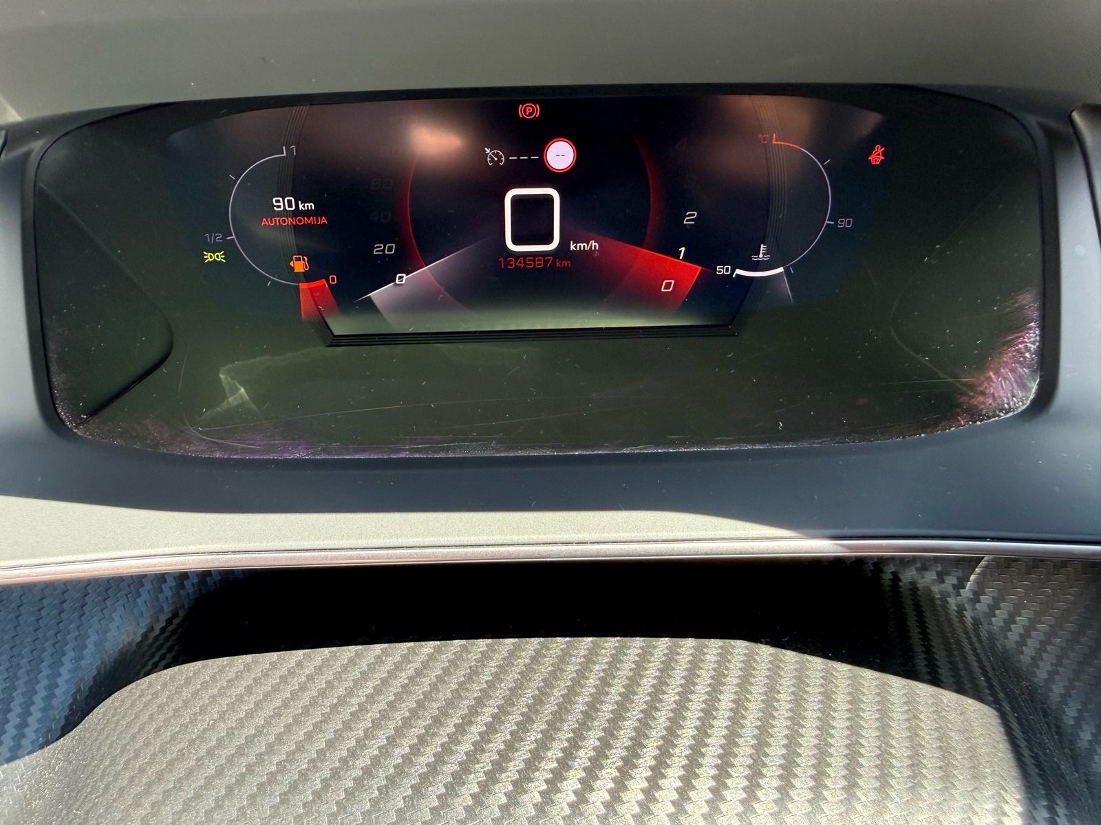 Peugeot 2008 1.5 BlueHDi Allure | 2021. | 134tkm | G1 Jamstvo | PDV, fotografija 15