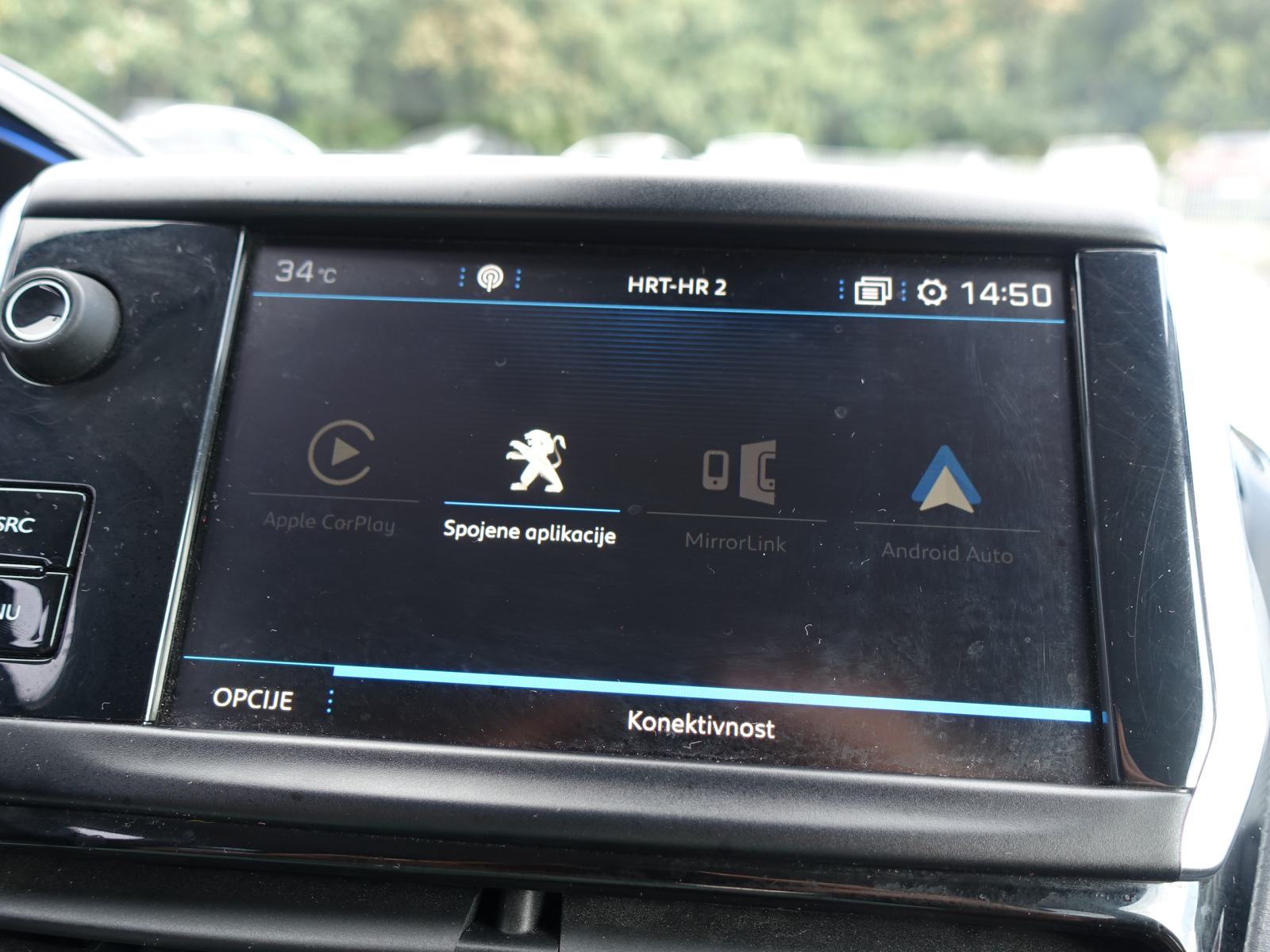Peugeot 2008 Allure 1,5 HDI 120 EAT6 Automatik /JAMSTVO + REGISTRACIJA, fotografija 19