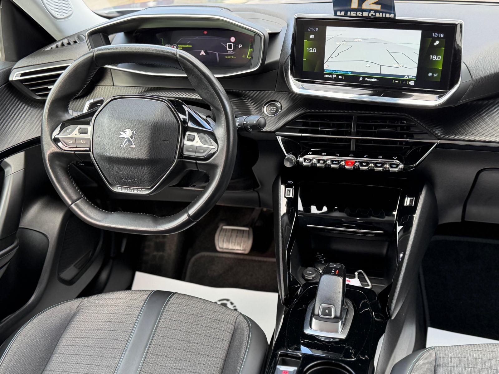 Peugeot 2008 1,5 BlueHDI~Automatik~Virtual~Kamera~Servisna~Jamstvo, fotografija 20