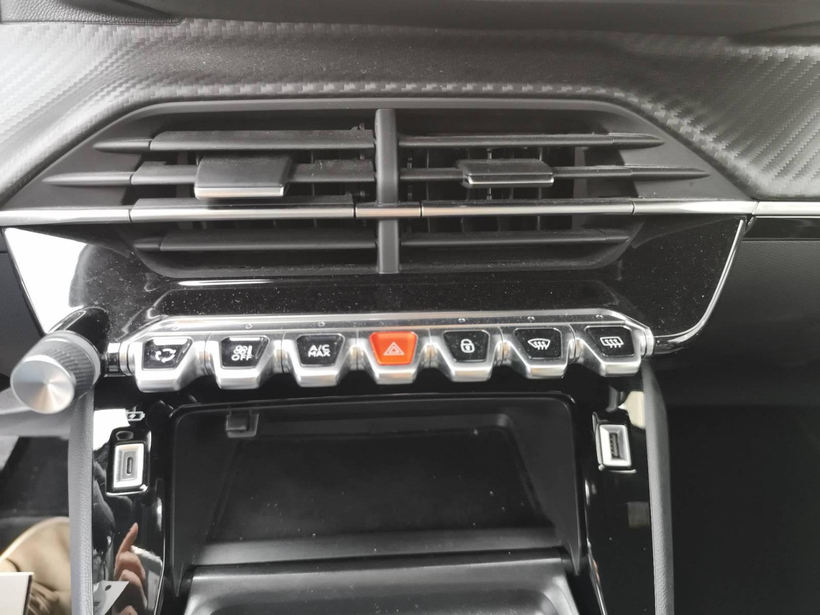 Peugeot 2008 Allure 1.2 Turbo 74kW - 1 godina garancije!, fotografija 13