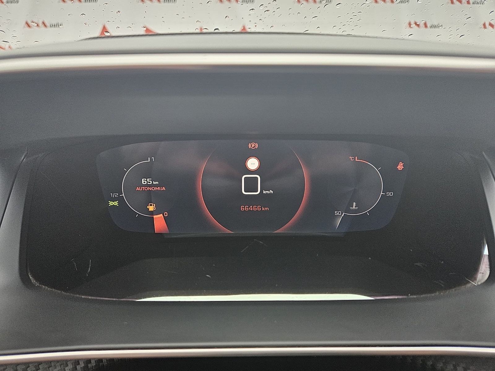 Peugeot 2008 #ALLURE#JAMSTVO#U SUSTAVU PDV-A#LEASING BEZ UČEŠĆA#, fotografija 16