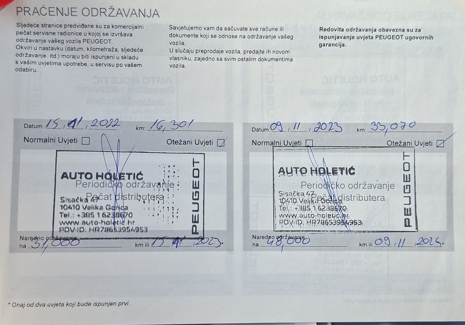 Peugeot 208 1.2 Active Business – odlično stanje, prvi vlasnik!, fotografija 12