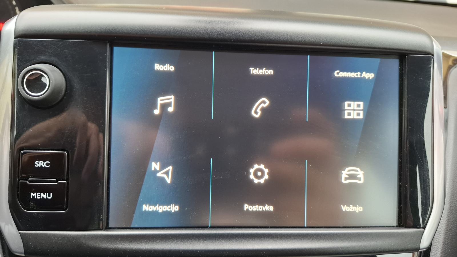 Peugeot 208 1,2 PureTech Signature, 5 vrata, klima, izvrsno stanje, fotografija 16