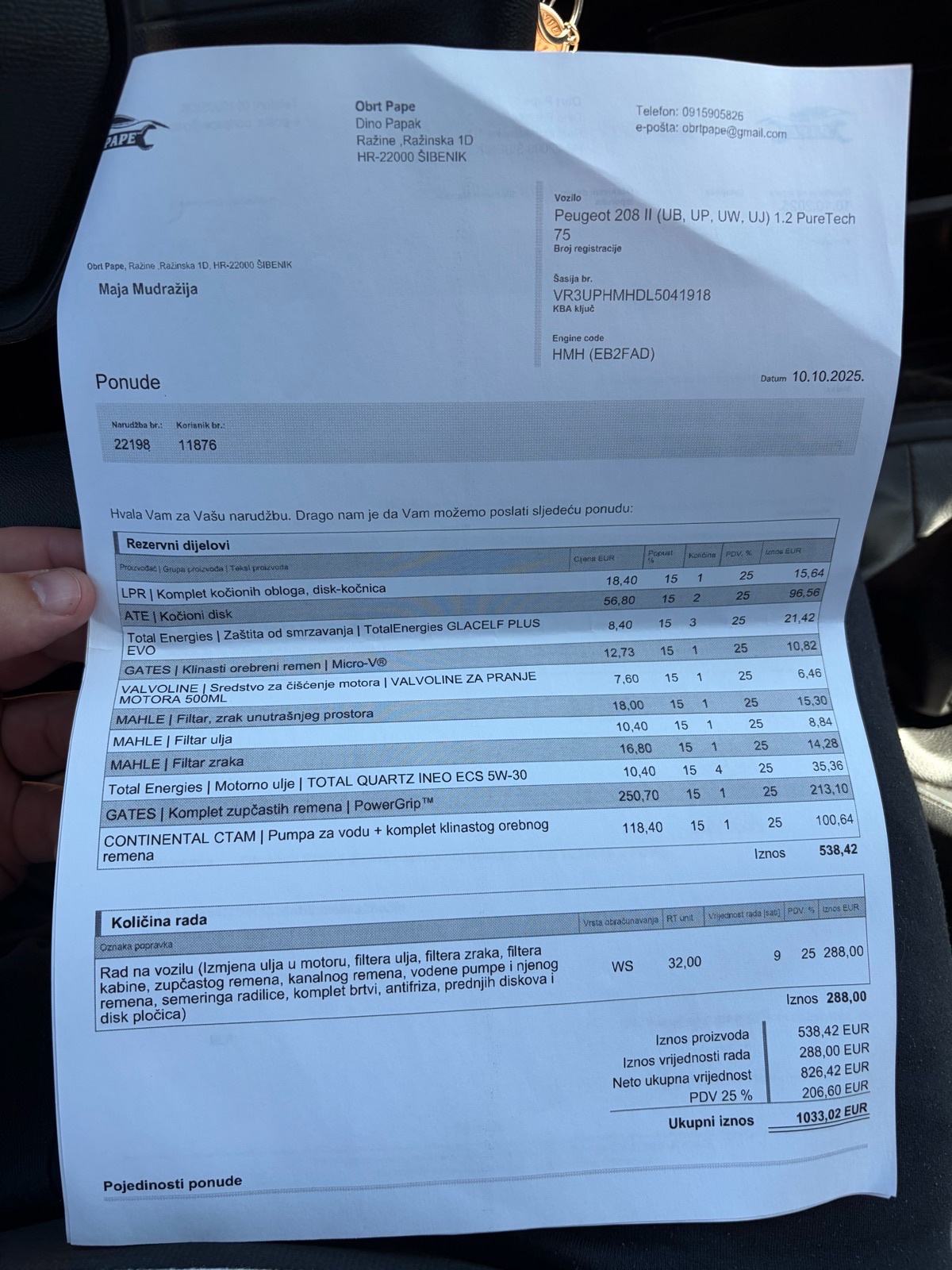 Peugeot 208, veliki servis odrađen, fotografija 19