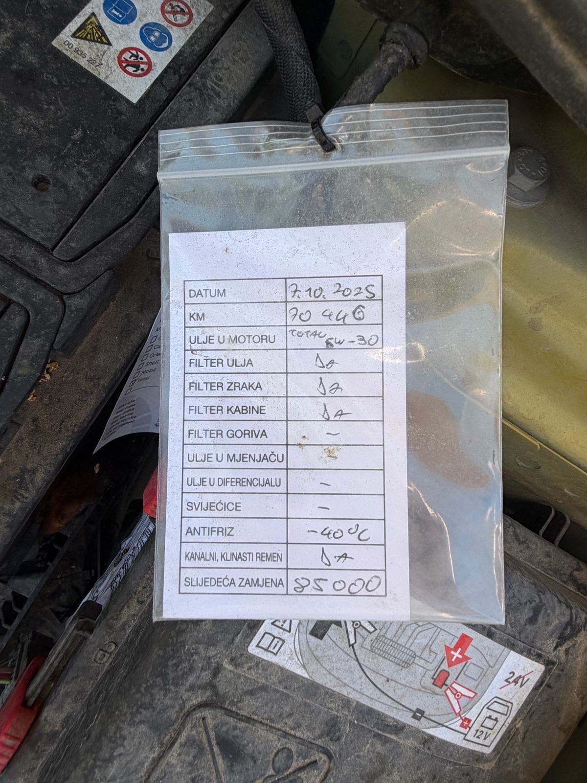 Peugeot 208, veliki servis odrađen, fotografija 20