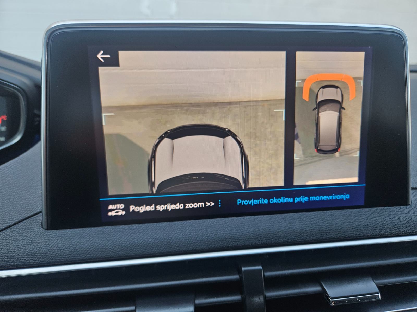Peugeot 3008 1,2 PureTech 130 S&S Allure Aut.,72400KM,1 GODINU REGISTR, fotografija 15