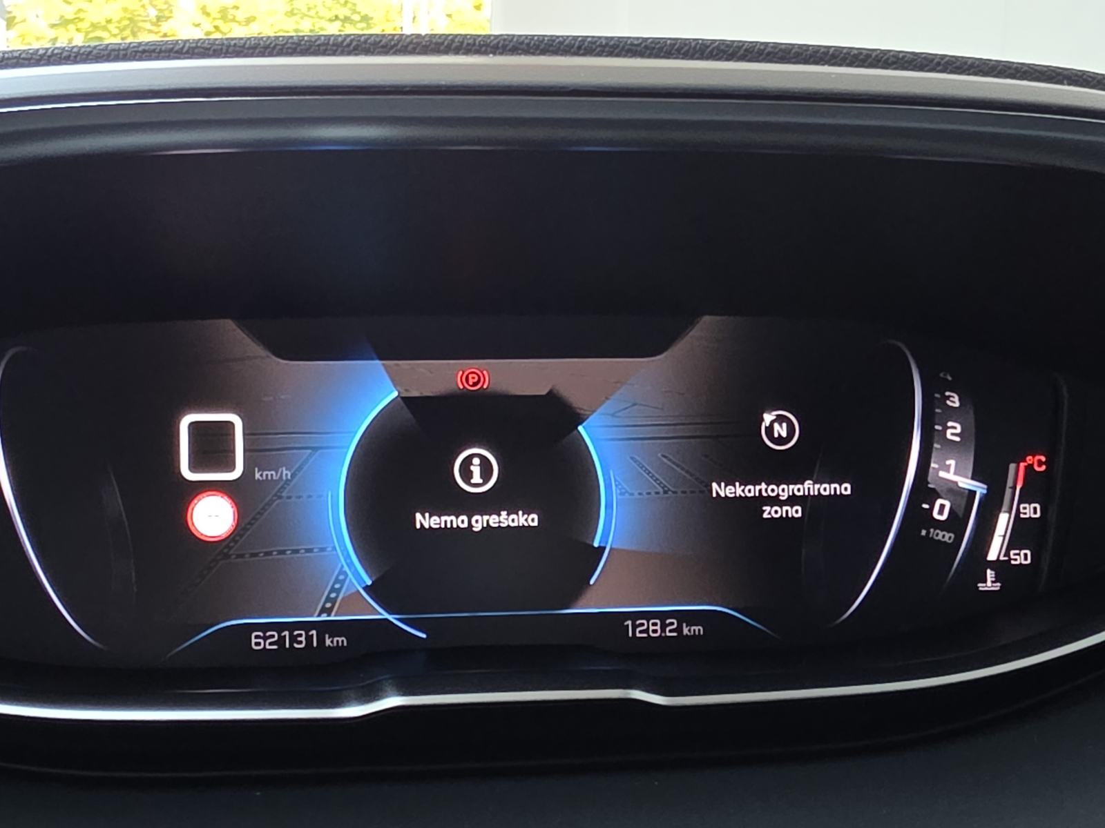 Peugeot 3008 1,2 PureTech 130 KS, NAVIGACIJA, KAMERA, CAR VERTICAL, fotografija 14