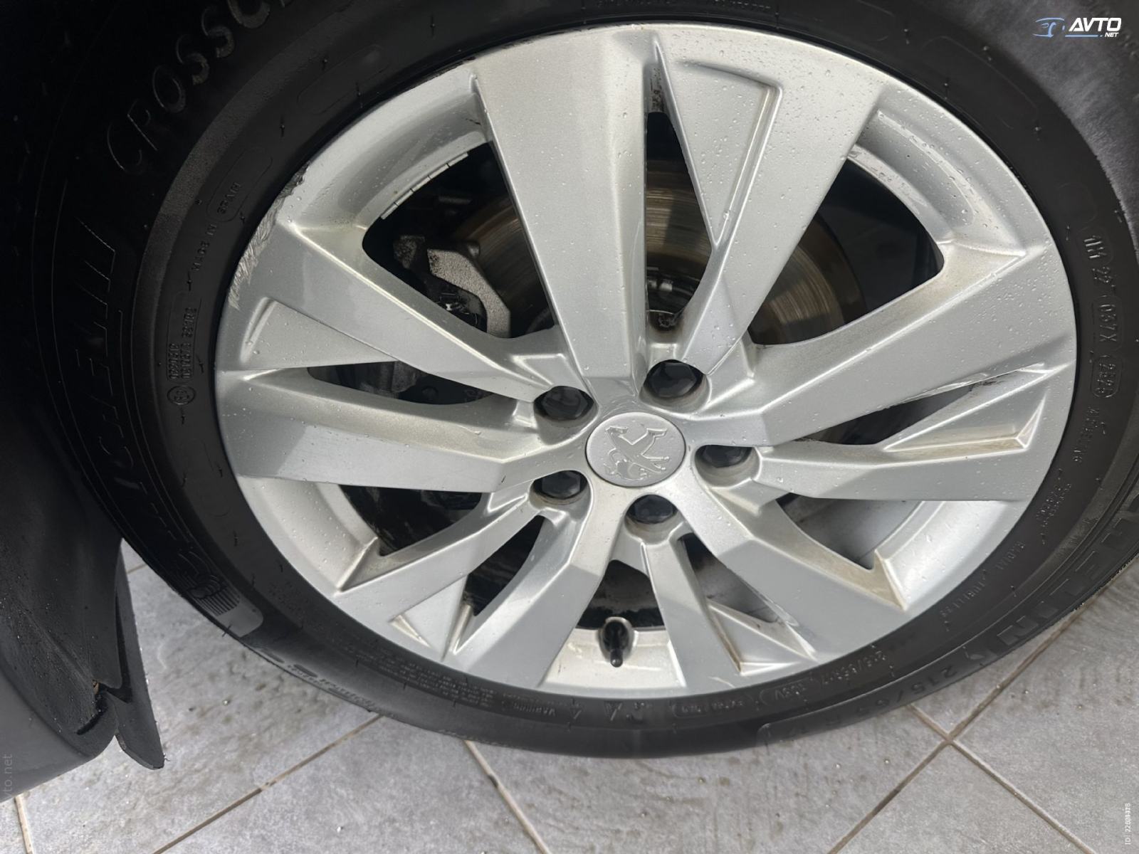 Peugeot 3008 1,5 BlueHDi 130 EAT8 Active.KAMERA.NAVI.ALU.2022, fotografija 7